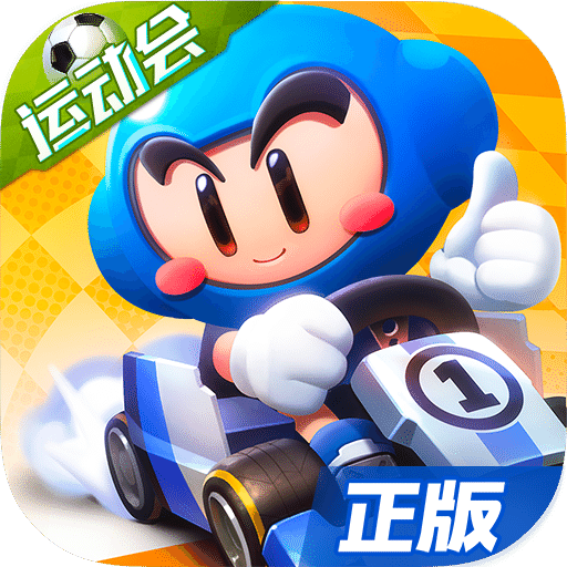 火狐体育官网app